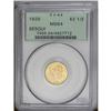 Image 1 : 1926 $2 1/2 Sesquicentennial MS64 PCGS. An attractive 1926[$2 1/2] Sesquicentennial MS64 PCGS.