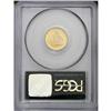 Image 2 : 1926 $2 1/2 Sesquicentennial MS64 PCGS. An attractive 1926[$2 1/2] Sesquicentennial MS64 PCGS.