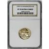 Image 1 : 1999-W G$5 Washington Gold Five Dollar PR70 Deep Cameo 1999-W[G$5] Washington Gold Five Dollar PR70 
