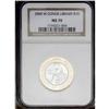 Image 1 : 2000-W $10 Library of Congress Bimetallic Ten Dollars 2000-W[$10] Library of Congress Bimetallic Ten