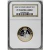 Image 1 : 2000-W $10 Library of Congress PR70 Deep Cameo NGC. Un 2000-W[$10] Library of Congress PR70 Deep Cam