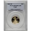 Image 1 : 2003-W $10 Quarter-Ounce Gold Eagle PR70 Deep Cameo PC 2003-W[$10] Quarter-Ounce Gold Eagle PR70 Dee