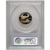 Image 2 : 2003-W $10 Quarter-Ounce Gold Eagle PR70 Deep Cameo PC 2003-W[$10] Quarter-Ounce Gold Eagle PR70 Dee