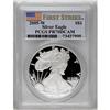 Image 1 : 2005-W S$1 Silver Eagle PR70 Deep Cameo PCGS. 2005-W[img border='0' src='http://www.heritagecoins.co