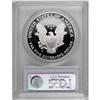Image 2 : 2005-W S$1 Silver Eagle PR70 Deep Cameo PCGS. A perfec 2005-W[img border='0' src='http://www.heritag