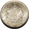Image 2 : 1883 10C Hawaii Ten Cents MS64 NGC. Untoned with shimm 1883[10C] Hawaii Ten Cents MS64 NGC.