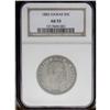 Image 1 : 1883 50C Hawaii Half Dollar AU53 NGC. Glossy and relat 1883[50C] Hawaii Half Dollar AU53 NGC.