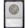 Image 2 : 1883 50C Hawaii Half Dollar AU53 NGC. Glossy and relat 1883[50C] Hawaii Half Dollar AU53 NGC.