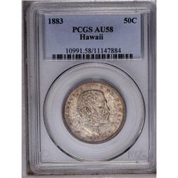 1883 50C Hawaii Half Dollar AU58 PCGS. Luminous golden 1883[50C] Hawaii Half Dollar AU58 PCGS.