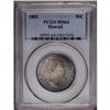 Image 1 : 1883 50C Hawaii Half Dollar MS64 PCGS. Beautiful powde 1883[50C] Hawaii Half Dollar MS64 PCGS.