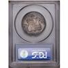 Image 2 : 1883 50C Hawaii Half Dollar MS64 PCGS. Beautiful powde 1883[50C] Hawaii Half Dollar MS64 PCGS.