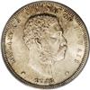 Image 1 : 1883 50C Hawaii Half Dollar MS64 PCGS. A bold striking 1883[50C] Hawaii Half Dollar MS64 PCGS.