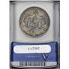 Image 2 : 1883 S$1 Hawaii Dollar XF45 ANACS. Natural gray-brown 1883[img border='0' src='http://www.heritageco