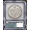 Image 2 : 1883 S$1 Hawaii Dollar AU58 ICG. A sharply struck exam 1883[img border='0' src='http://www.heritagec