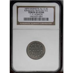1879 T.H. Hobron Hawaii Token XF45 NGC. Medcalf 2TE-8. 1879 T.H. Hobron Hawaii Token XF45 NGC.