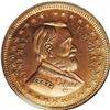 Image 1 : 1872 U.S. Grant Presidential Campaign MS66 Red and Brow 1872 U.S. Grant Presidential Campaign MS66 R