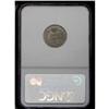 Image 4 : 1881 1C Indian Cent--Struck on a Three Cent Nickel Bla 1881[1C] Indian Cent--Struck on a Three Cent 