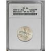 Image 1 : 1999-D 25C Delaware Statehood Quarter--Struck on Five 1999-D[25C] Delaware Statehood Quarter--Struck