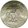 Image 2 : 1999-P SBA$ Susan B. Anthony Dollar--Struck on a Quart 1999-P[img border='0' src='http://www.heritag