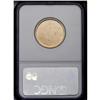 Image 2 : Undated $1 Sacagawea Blank Dollar Planchet NGC. 8.0 Gr Undated[$1] Sacagawea Blank Dollar Planchet N