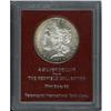 Image 1 : 1887-S S$1 Morgan Dollar MS65 Paramount International 1887-S[img border='0' src='http://www.heritage