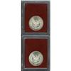 Image 2 : 1897-S S$1 Morgan Dollar MS65 Paramount International 1897-S[img border='0' src='http://www.heritage