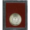 Image 2 : 1902-S S$1 Morgan Dollar MS65 Paramount International 1902-S[img border='0' src='http://www.heritage
