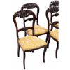 Image 2 : Set of 19thc Victorian Balloon Back Side Chairs