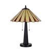 Image 2 : Tiffany-style Stained Slag Glass Table Lamp