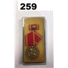 Image 1 : EAST GERMAN 25 YEAR POLICE SERVICE METAL