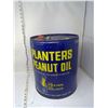 PLANTERS PEANUT OIL CAPS