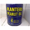 Image 2 : PLANTERS PEANUT OIL CAPS