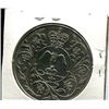 Image 2 : 1977 COMM. COIN 25 YEAR REIGN
