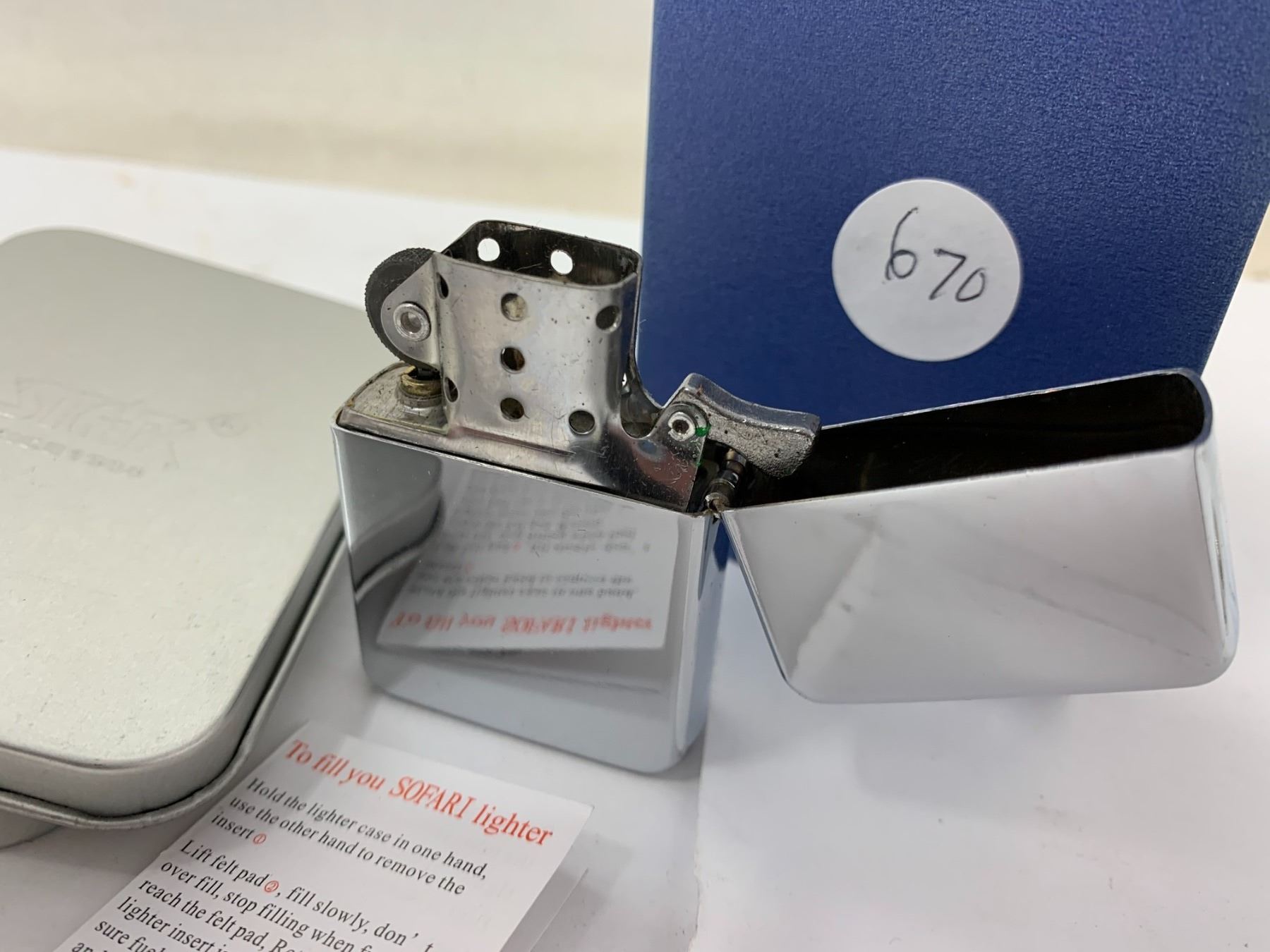 NEW STAR LIGHTER Schmalz Auctions