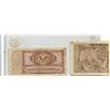 Image 2 : JAPANESE AND USA MILITARY CURRENCY