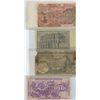 Image 2 : WORLD BANK NOTES - SWITZERLAND, BELGIUM, ITALY, AND ALGERIA