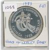 Image 1 : 1983 CANADA SILVER DOLLAR - WORLD UNIVERSITY GAMES - .375 TROY OZ SILVER
