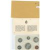 Image 1 : 1965 ROYAL CANADIAN MINT UNCIRCULATED SET - TYPE #1 (SB, P5)