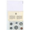 Image 1 : 1966 ROYAL CANDIAN MINT UNCIRCULATED SET - LARGE BEADS
