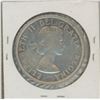Image 2 : 1954 SHORT WATER LINES CANADA SILVER DOLLAR