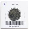 Image 4 : 988-1036 Russian Tmutarakan Copper Coin