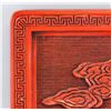 Image 3 : Chinese Red Lacquer Cinnabar Carved Panel