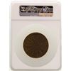 Image 2 : 1971 Israel Bronze Jewish National Fund 70th Anniversary Medal NGC MS67
