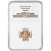 Image 1 : 2015 Wide Reeds $5 American Gold Eagle Coin NGC MS70