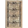 Image 1 : Uncut Sheet of 1800's $50 Canal Bank Obsolete Notes