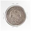 Image 2 : 1877 Mexico 8 Reales Silver Coin