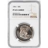 Image 1 : 1961 Proof Franklin Half Dollar Coin NGC PF65 Cameo