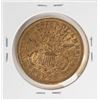 Image 2 : 1876-S Liberty Head $20 Double Eagle Gold Coin