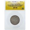 Image 1 : 1729-1732 Persia Safavid Abbasi Coin ANACS EF40