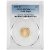 Image 1 : 2010-W $5 Proof American Gold Eagle Coin PCGS PR70DCAM